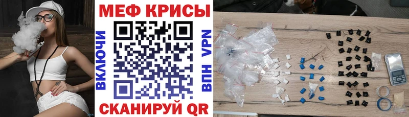 ГАШ Дно