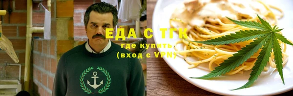 кокаин колумбия Михайловка