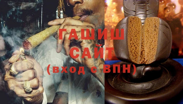 кокаин колумбия Михайловка
