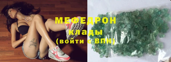 кокаин колумбия Михайловка
