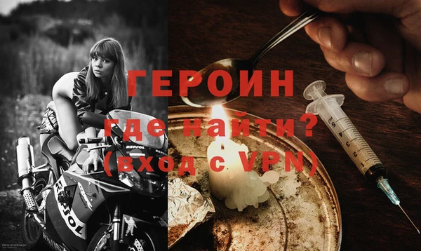 кокаин колумбия Михайловка