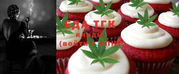кокаин колумбия Михайловка