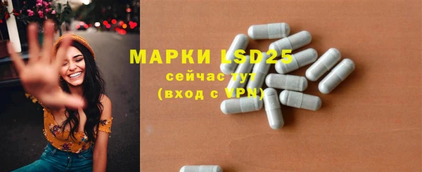 гашишное масло Михайловск