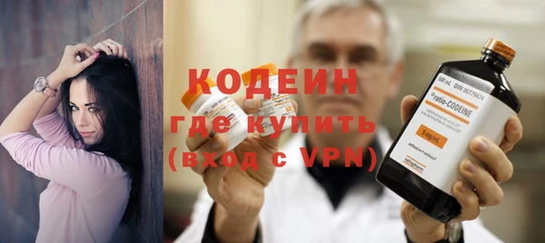 кокаин колумбия Богданович