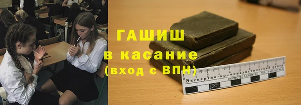 кокаин колумбия Михайловка