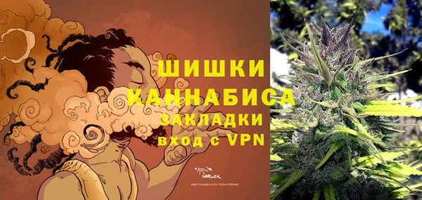 кокаин колумбия Михайловка