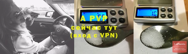 кокаин колумбия Михайловка