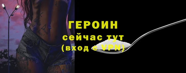 гашишное масло Михайловск