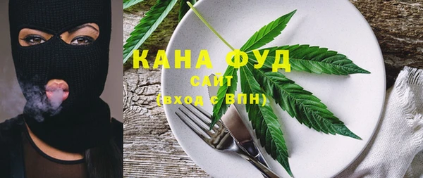 кокаин колумбия Михайловка