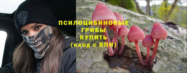 кокаин колумбия Михайловка