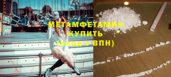 кокаин колумбия Михайловка