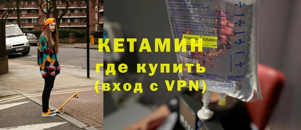 кокаин колумбия Михайловка