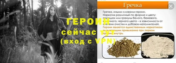 кокаин колумбия Михайловка