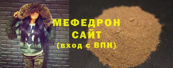 кокаин колумбия Михайловка