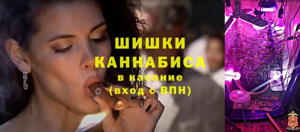 кокаин колумбия Михайловка