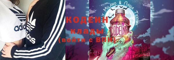 гашишное масло Михайловск