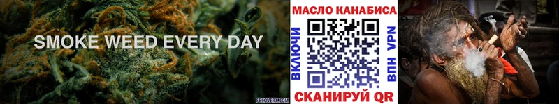 хочу   Дно  ТГК жижа 