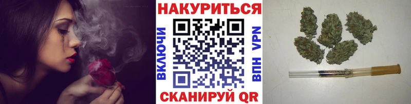 Бошки марихуана тримм Дно